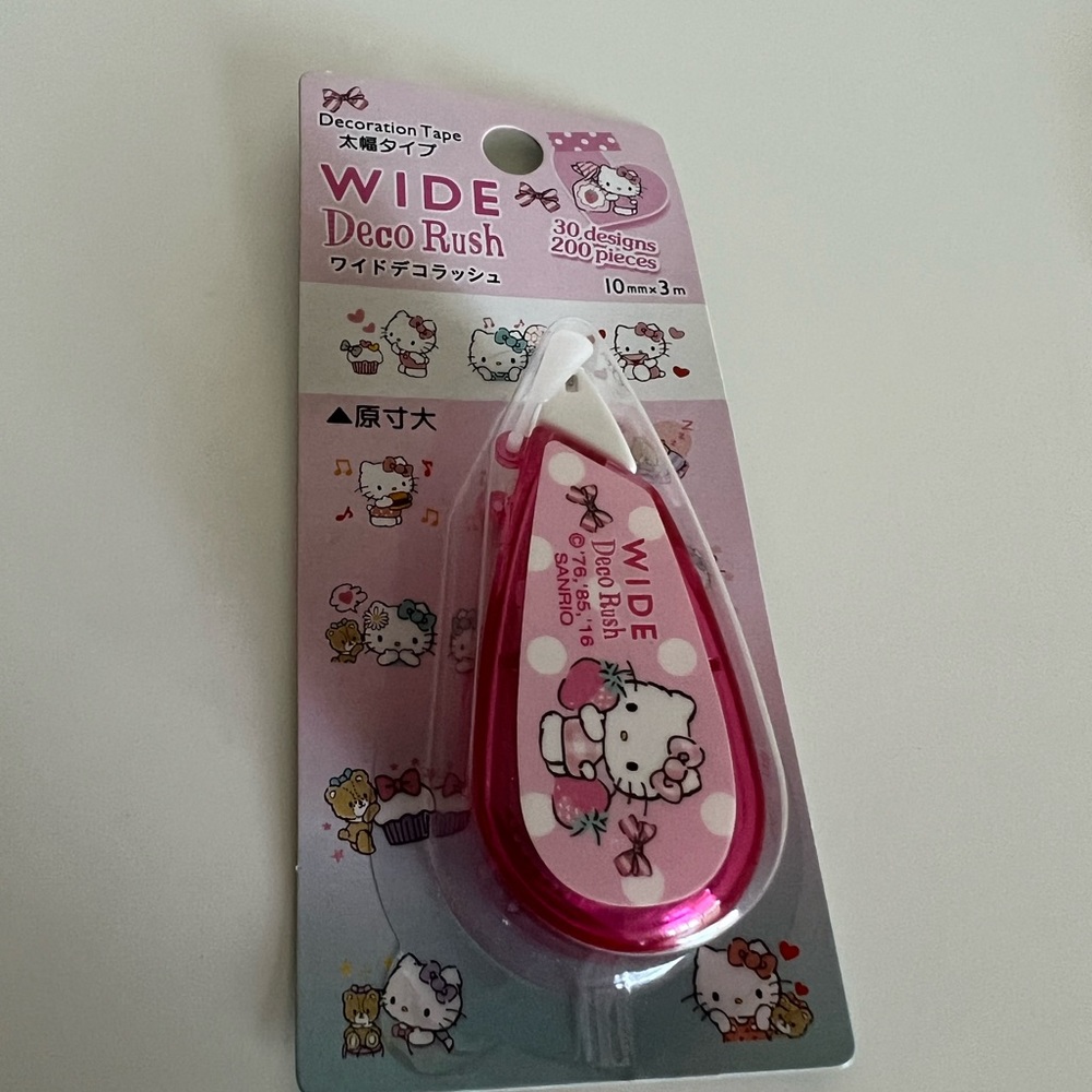 Hello Kitty Fun Bundle - Picture 5 of 8